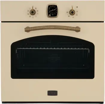 Brass cabinet Korting OKB 481 CRB
Brass cabinet Korting OKB 481 CRB