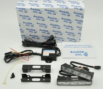 AvtoGSM DRL 01 - PR68 daytime running lights - intensive luminescence, aluminum alloy body, moisture protection, light intensity
AvtoGSM DRL 01 - PR68 daytime running lights - intensive luminescence, aluminum alloy body, moisture protection, light intensity