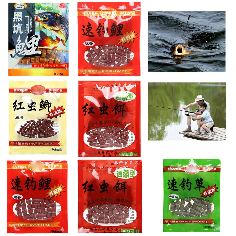 1 Bag Fishing Lures Forage Fishing Food Carp Baits Lake Pond Practical Fishing Baits Smell Grass Carp Bait Fish Accessories
1 Bag Fishing Lures Forage Fishing Food Carp Baits Lake Pond Practical Fishing Baits Smell Grass Carp Bait Fish Accessories