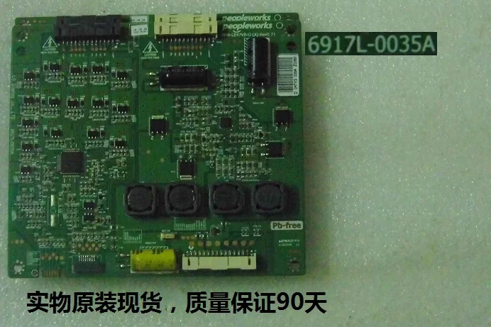 6917L-0035A PPW-LE47VB-0 high voltage board FOR connect with 47E92RD LED47T29PR3D price difference
6917L-0035A PPW-LE47VB-0 high voltage board FOR connect with 47E92RD LED47T29PR3D price difference