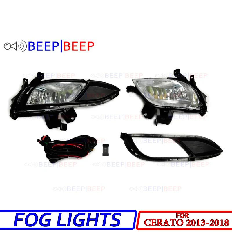 For Kia Cerato 2013-2018 fog lamp assembly super bright fog light halogen fog lights car styling decoration accessories
For Kia Cerato 2013-2018 fog lamp assembly super bright fog light halogen fog lights car styling decoration accessories