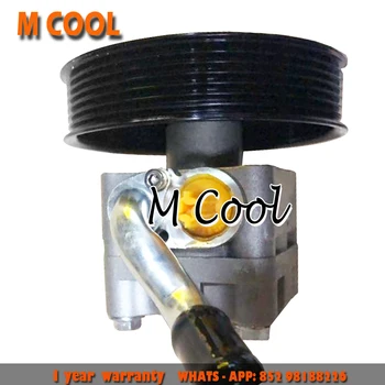 High Quality Power Steering Pump For Infiniti FX35 FX37 VQ35 49110-CG000 49110CG000 49110 CG000
High Quality Power Steering Pump For Infiniti FX35 FX37 VQ35 49110-CG000 49110CG000 49110 CG000