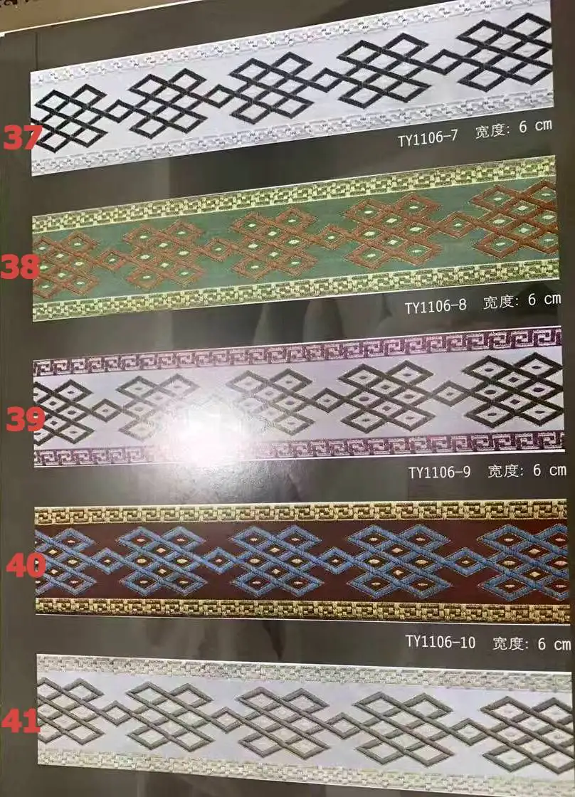 new 25m 27yd 6cm 2.4" ethnic filigree costume curtain decoration laciness lace woven embroidery national jacquard ribbon webbing
new 25m 27yd 6cm 2.4" ethnic filigree costume curtain decoration laciness lace woven embroidery national jacquard ribbon webbing