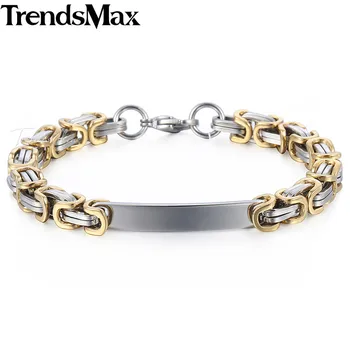 ID Bar Men's Bracelets Black Gold Color Byzantine Box Link Chain Stainless Steel Bracelet For Male Jewelry 5/6/8/10mm KKBM152
ID Bar Men's Bracelets Black Gold Color Byzantine Box Link Chain Stainless Steel Bracelet For Male Jewelry 5/6/8/10mm KKBM152