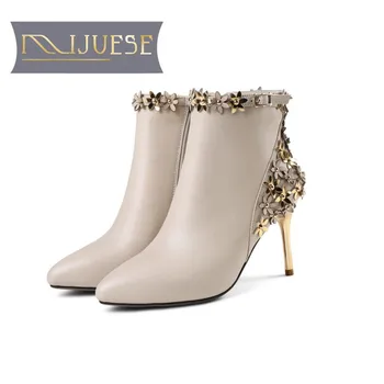 MLJUESE 2019 women ankle boots cow leather floral zippers beige color autumn spring high heels women boots wedding dress
MLJUESE 2019 women ankle boots cow leather floral zippers beige color autumn spring high heels women boots wedding dress