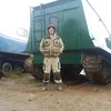 Лого пользователя v***r