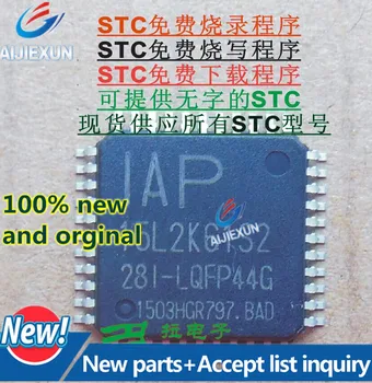 10Pcs 100% New and original IAP15L2K61S2-28I-LQFP44 IAP15L2K61S2-28I IAP15L2K61S2 LQFP44 in stock
10Pcs 100% New and original IAP15L2K61S2-28I-LQFP44 IAP15L2K61S2-28I IAP15L2K61S2 LQFP44 in stock