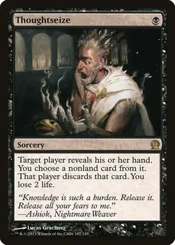 Thoughtseize Theros magician ProxyKing 8.0 VIP the proxy cards to gathering every single mg card.
Thoughtseize Theros magician ProxyKing 8.0 VIP the proxy cards to gathering every single mg card.