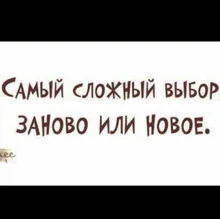 Лого пользователя S***m