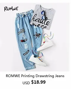 romwe-jeans