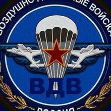 Лого пользователя a***v