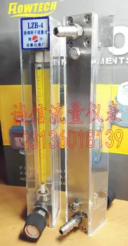 LZB-4 glass rotor flowmeter, liquid flowmeter, gas flowmeter, stainless steel anticorrosive type.
LZB-4 glass rotor flowmeter, liquid flowmeter, gas flowmeter, stainless steel anticorrosive type.