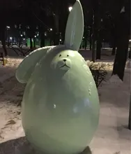 Лого пользователя E***o
