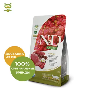 N&D Cat Quinoa Urinary корм для профилактики мочекаменной болезни у кошек, Утка и киноа, 1,5 кг.
N&D Cat Quinoa Urinary корм для профилактики мочекаменной болезни у кошек, Утка и киноа, 1,5 кг.