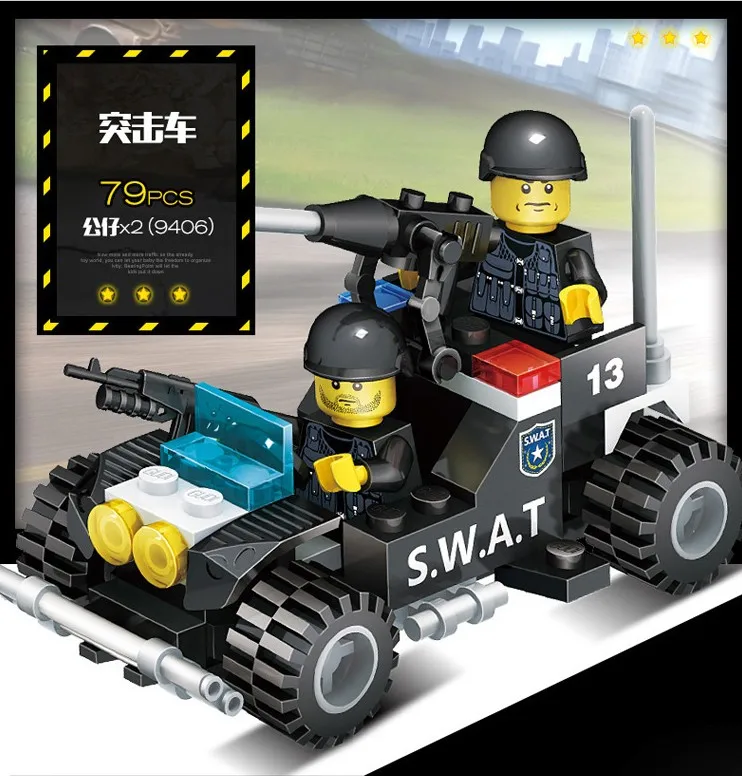 GUDI 9406 The SWAT raid terrorists dens police Command Center Assault Vehicle Educational Building Blocks Toys gifts For kids
GUDI 9406 The SWAT raid terrorists dens police Command Center Assault Vehicle Educational Building Blocks Toys gifts For kids