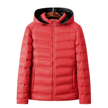 Winter Hooded White Duck Down Jackets Men Warm High Quality Warm Down Coats Male Casual Winter Outerwer Down Parka Solid JK-905
Winter Hooded White Duck Down Jackets Men Warm High Quality Warm Down Coats Male Casual Winter Outerwer Down Parka Solid JK-905