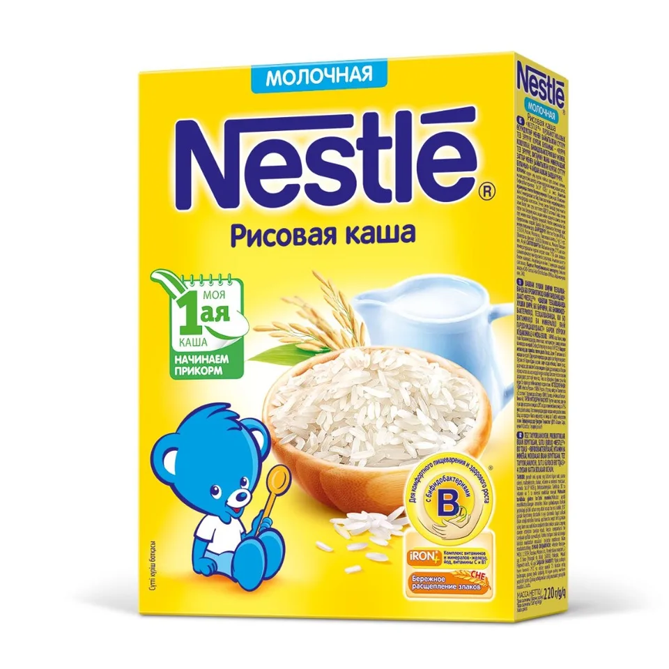 Nestle Молочная Рисовая каша (с 4 месяцев) 220 г (Срок годности до 2019.04.11)
Nestle Молочная Рисовая каша (с 4 месяцев) 220 г (Срок годности до 2019.04.11)
