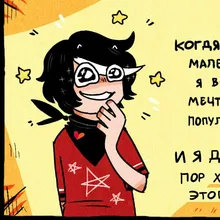 Лого пользователя A***a