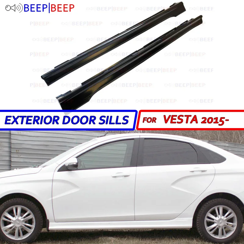 Exterior door sills for Lada Vesta 2015- ABS plastic styling car tuning accessories styling lining doors
Exterior door sills for Lada Vesta 2015- ABS plastic styling car tuning accessories styling lining doors