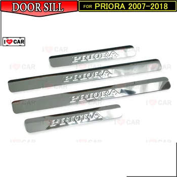 Door sills for Lada Priora 2007-2018 scuff plate guard stainless door sills protector sticker car styling decoration protection 
Door sills for Lada Priora 2007-2018 scuff plate guard stainless door sills protector sticker car styling decoration protection