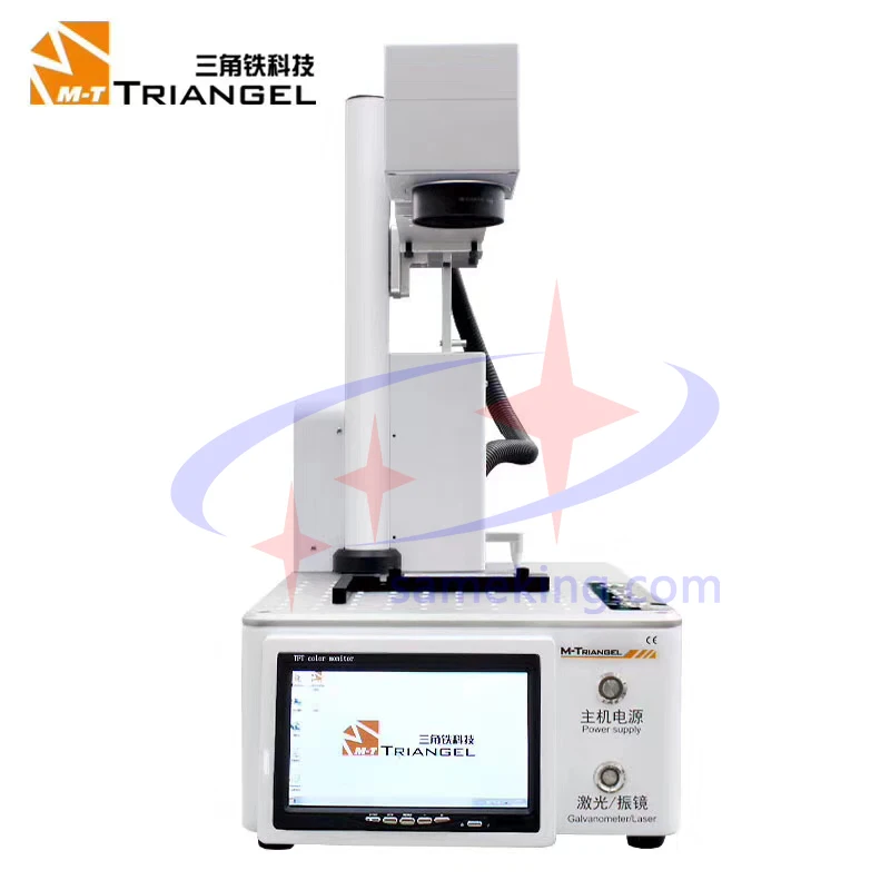 2019 M-triangle PG ONES newest laser separation machine for cellphone back cover glass removing
2019 M-triangle PG ONES newest laser separation machine for cellphone back cover glass removing