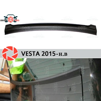 For Lada Vesta 2015- jabot under on rear window plastic ABS protection plate cover trim guard car accessories car styling
For Lada Vesta 2015- jabot under on rear window plastic ABS protection plate cover trim guard car accessories car styling