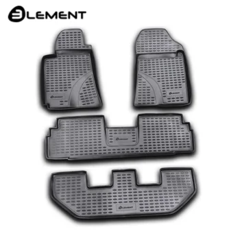 For Toyota Corolla Verso 2004-2009 floor mats into saloon 4 pcs/set Element NLC4813210K
For Toyota Corolla Verso 2004-2009 floor mats into saloon 4 pcs/set Element NLC4813210K
