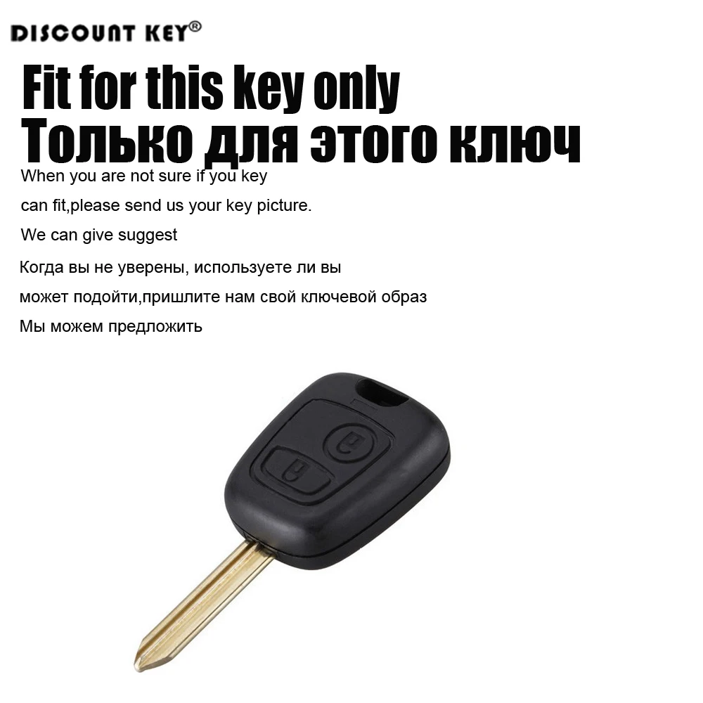 key