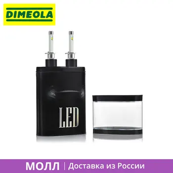 1 set LED H1 R4C P14.5s Lamp Light Running Light Led Bulb Driving Light PTF Front Fog Light Led Bulb Car Auto - NeTuning
1 set LED H1 R4C P14.5s Lamp Light Running Light Led Bulb Driving Light PTF Front Fog Light Led Bulb Car Auto - NeTuning