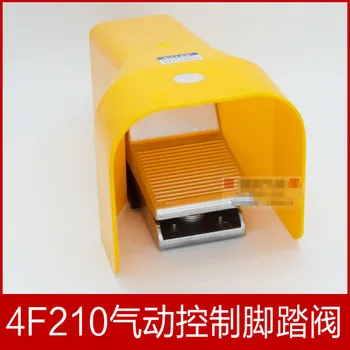 5 Way 2 Position Pneumatic Foot Control Valves Air Pedal Valve 1/4 inch 1/4" BSP 4F210-08G With Cover Guard Manual Acting
5 Way 2 Position Pneumatic Foot Control Valves Air Pedal Valve 1/4 inch 1/4" BSP 4F210-08G With Cover Guard Manual Acting
