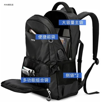 laptop backpack swiss usb anti theft 17 inch computer bag men backpack multifunctional Boy Backpack Male Backpack Female Bag
laptop backpack swiss usb anti theft 17 inch computer bag men backpack multifunctional Boy Backpack Male Backpack Female Bag