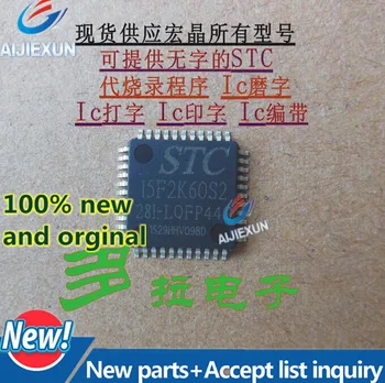 10Pcs 100% New and original STC15F2K60S2-28I-LQFP44 STC15F2K60S2-28I STC15F2K60S2 in stock
10Pcs 100% New and original STC15F2K60S2-28I-LQFP44 STC15F2K60S2-28I STC15F2K60S2 in stock