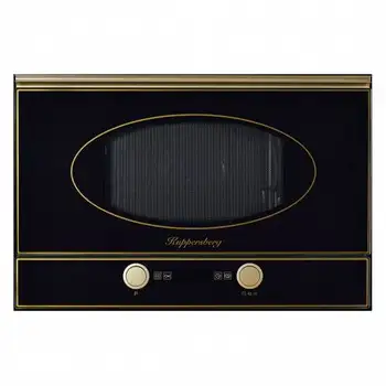 RMW 393 B microwave oven