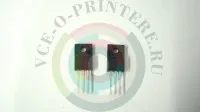 A2222 и C6082 транзисторная пара для Epson L655 Printe | Компьютеры офис