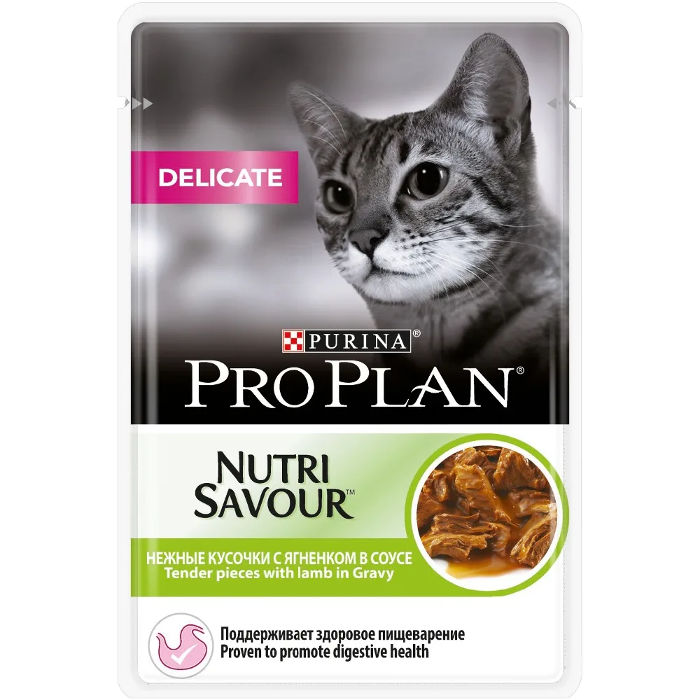 Влажный корм Pro Plan Nutri Savour для кошек с чувствительным пищеварением ягненком в