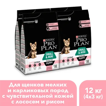 Dry food Pro Plan for puppies of small and mini breeds with sensitive skin with OPTIDERMA complex with salmon and rice, 12 kg.
Dry food Pro Plan for puppies of small and mini breeds with sensitive skin with OPTIDERMA complex with salmon and rice, 12 kg.