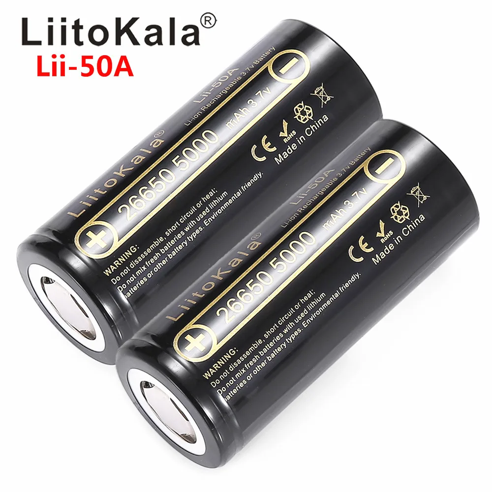 Аккумуляторная батарея для фонарика HK LiitoKala Lii 50A 26650 5000mah 3.7v 20A|rechargeable battery|battery for