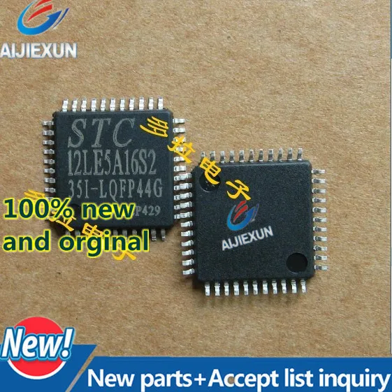 5Pcs 100% New and original STC12LE5A16S2-35I-LQFP44 STC12LE5A16S2-35I STC12LE5A16S2 in stock | Обустройство дома