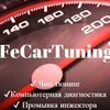 Лого пользователя s***s