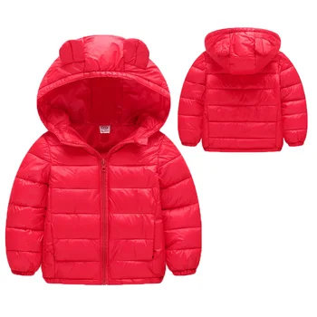 Girls Winter Jackets Boys Cartoon Style Girl Fashion Outerwear Baby Girls Clothes Hooded Jacket for Girls Cotton Parkas C93
Girls Winter Jackets Boys Cartoon Style Girl Fashion Outerwear Baby Girls Clothes Hooded Jacket for Girls Cotton Parkas C93