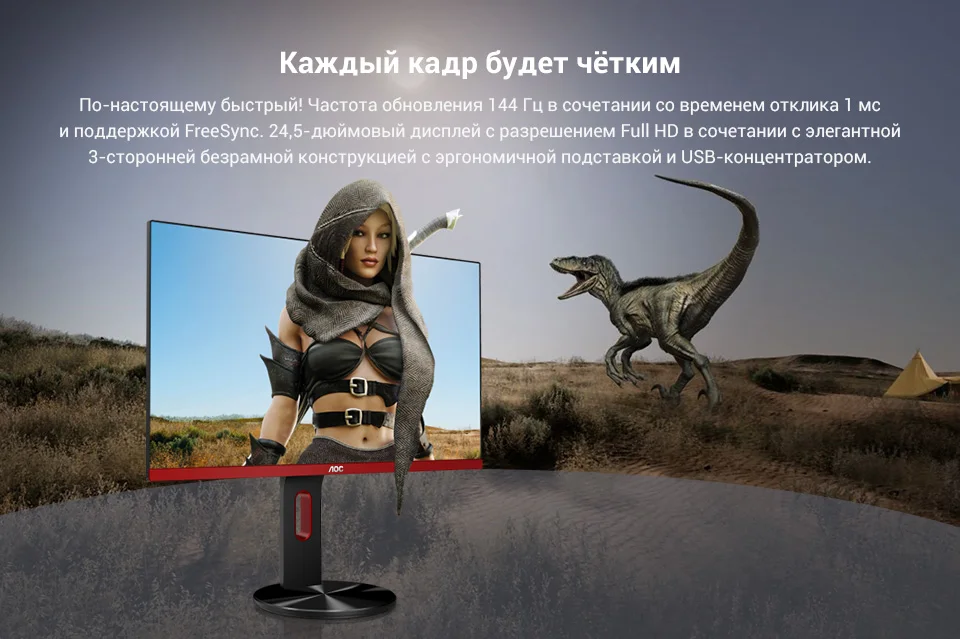 PC (3)