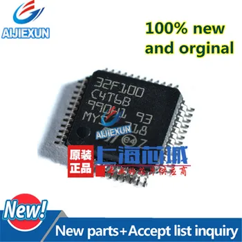 10Pcs 100% New and original STM32F100C4T6B LQFP48 MCU 32-bit STM32F1 ARM Cortex M3 RISC 16KB Flash 2.5V/3.3V 48-Pin in stock
10Pcs 100% New and original STM32F100C4T6B LQFP48 MCU 32-bit STM32F1 ARM Cortex M3 RISC 16KB Flash 2.5V/3.3V 48-Pin in stock