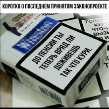 Лого пользователя P***O