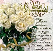 Лого пользователя E***k