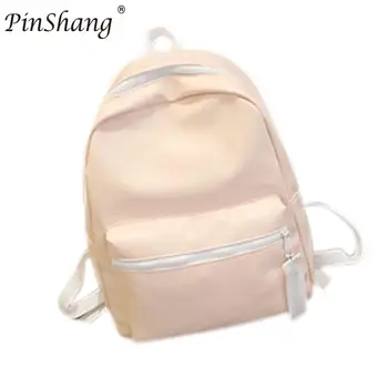 PinShang Women Glossy Backpack Teenage Girls PU Leather Waterproof Bag Students School Rucksack zipper multi-function ZK15
PinShang Women Glossy Backpack Teenage Girls PU Leather Waterproof Bag Students School Rucksack zipper multi-function ZK15