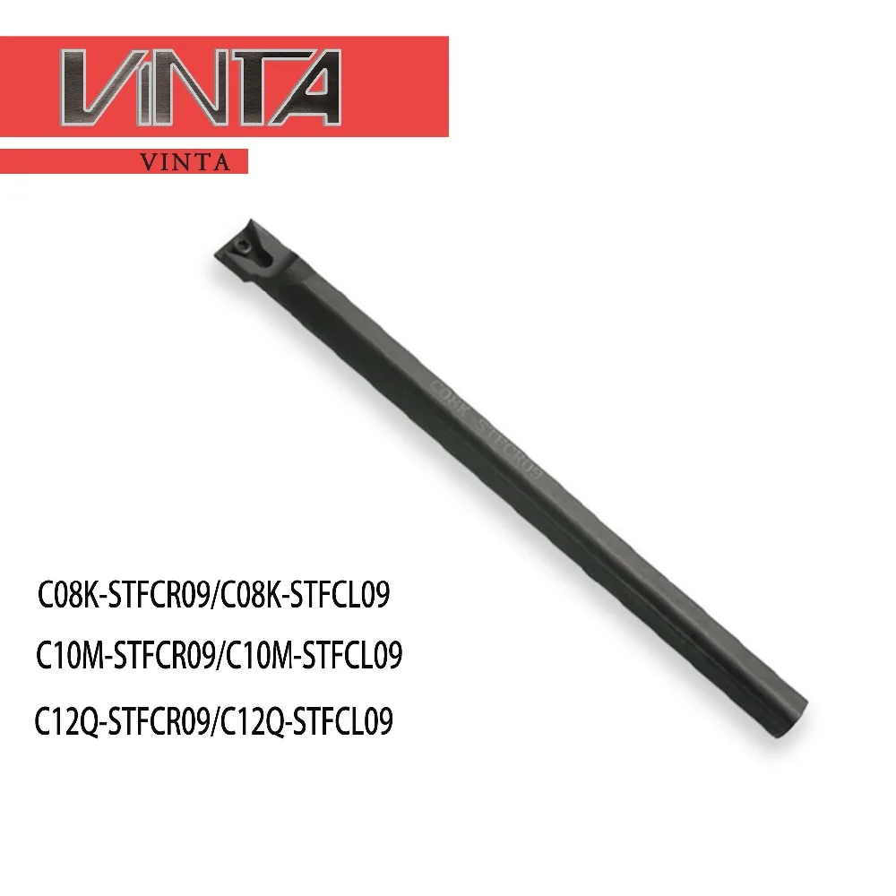 Free shipping CNC Lathe Tungsten Steel Internal turning tool holder C08K-STFCR09/C10M-STFCR09/C12Q-STFCR09
Free shipping CNC Lathe Tungsten Steel Internal turning tool holder C08K-STFCR09/C10M-STFCR09/C12Q-STFCR09