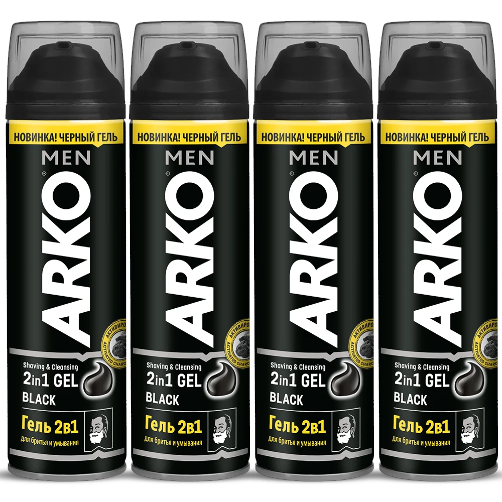 Arko Men Black Gel Shaving Sensitive for Men's Beard 4 x 200ml 800ml, beard, for beard, shaving soap, beard care, Shaving gel 
Arko Men Black Gel Shaving Sensitive for Men's Beard 4 x 200ml 800ml, beard, for beard, shaving soap, beard care, Shaving gel