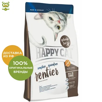Happy Cat Sensitive Venison for adult cats with sensitive digestion, Venison, 4 kg.
Happy Cat Sensitive Venison for adult cats with sensitive digestion, Venison, 4 kg.
