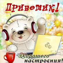 Лого пользователя E***a
