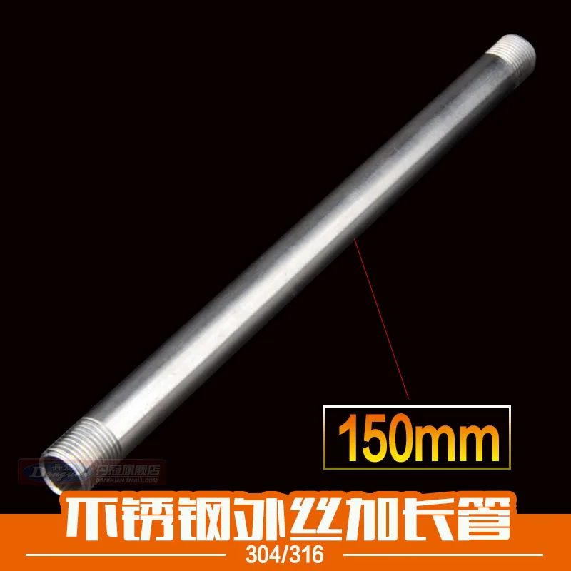 Free shipping Stainless steel wire extension pipe extended double wire Sanitary Extension Tube with Tri Clamp Ends, Length 15cm
Free shipping Stainless steel wire extension pipe extended double wire Sanitary Extension Tube with Tri Clamp Ends, Length 15cm